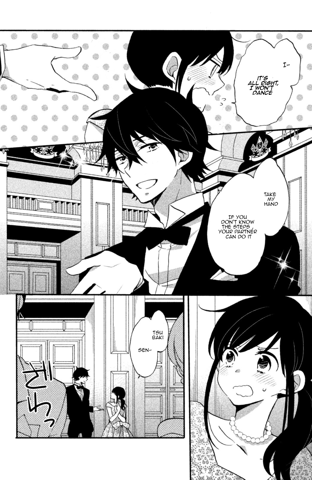 Ouji Ga Watashi O Akiramenai! Chapter 12 #8