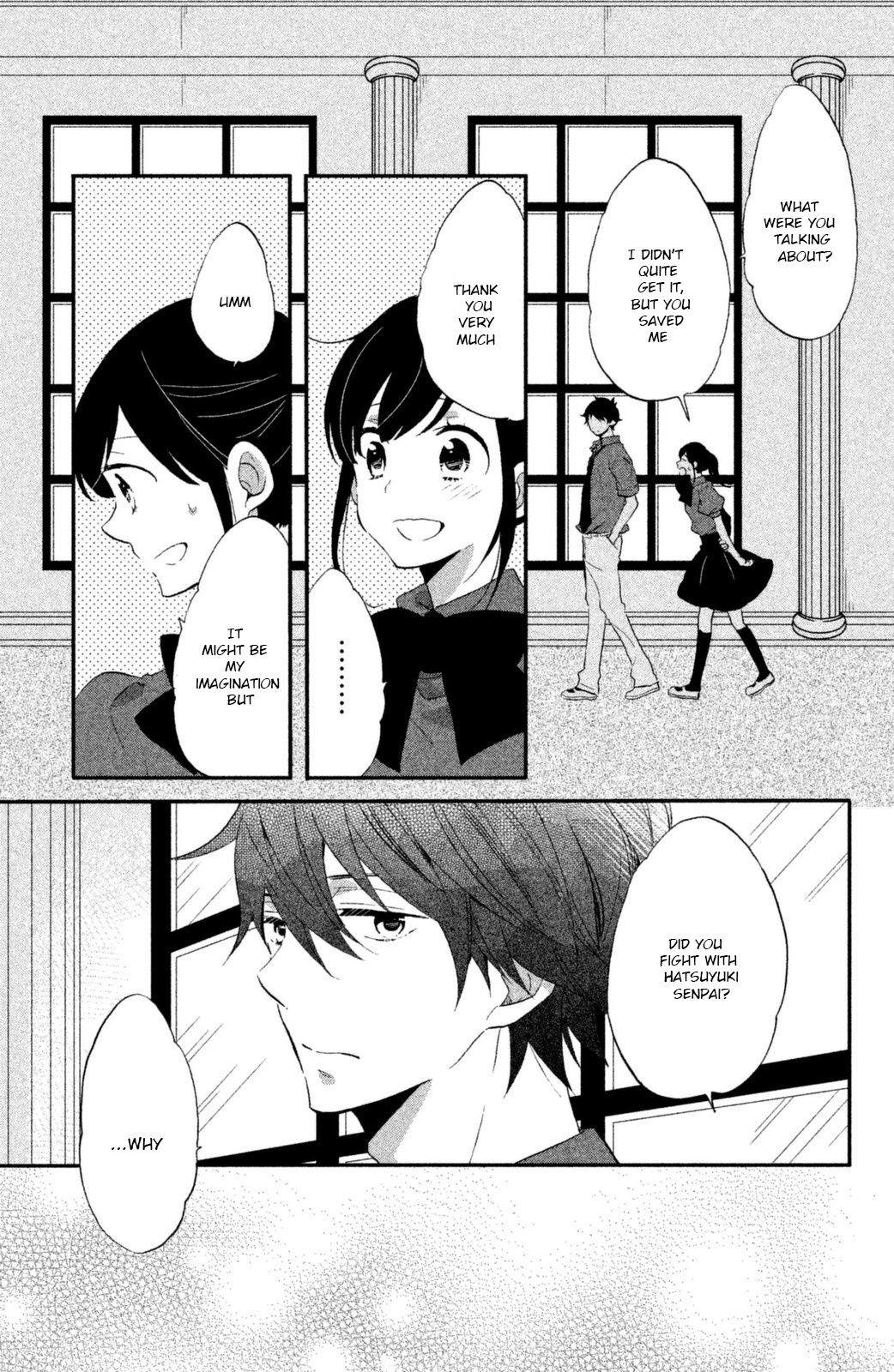 Ouji Ga Watashi O Akiramenai! Chapter 13 #18