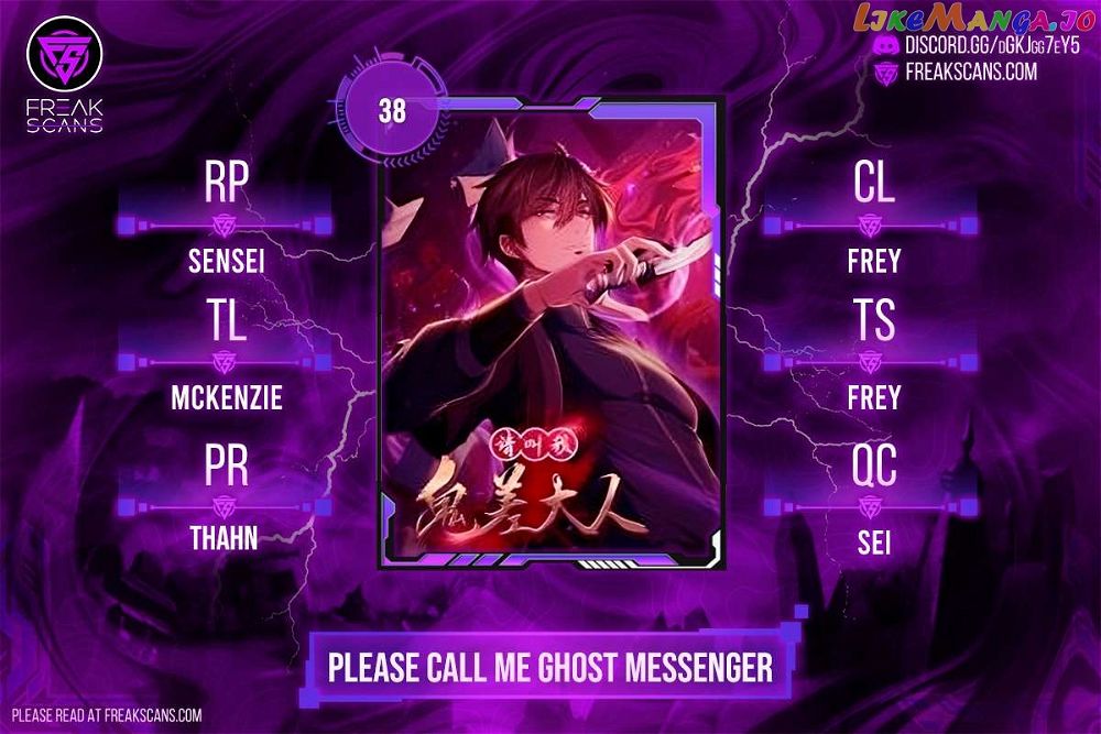 Please Call Me Ghost Messenger Chapter 38 #1