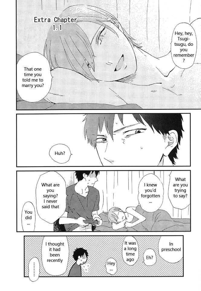 Romantic(Moriyo) Chapter 8 #2