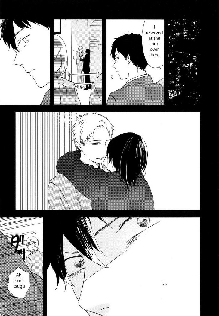 Romantic(Moriyo) Chapter 5 #11