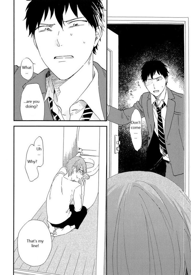 Romantic(Moriyo) Chapter 5 #20