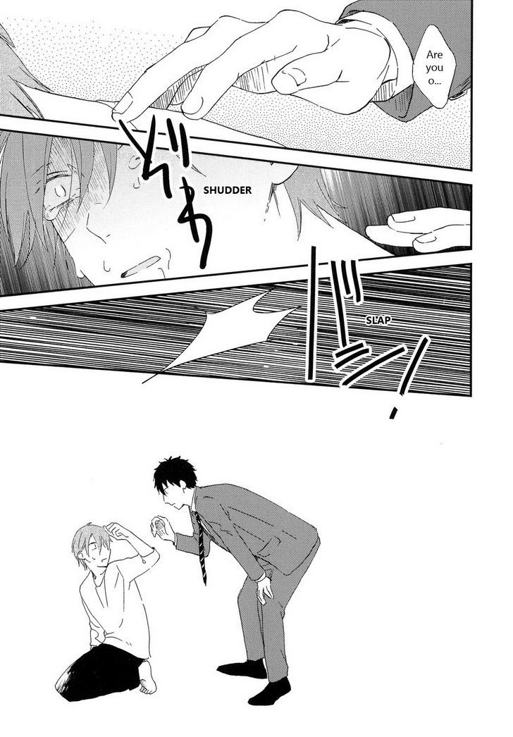 Romantic(Moriyo) Chapter 5 #23