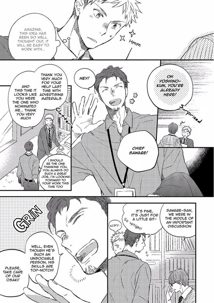 Koi No Senryaku Management Chapter 1 #7