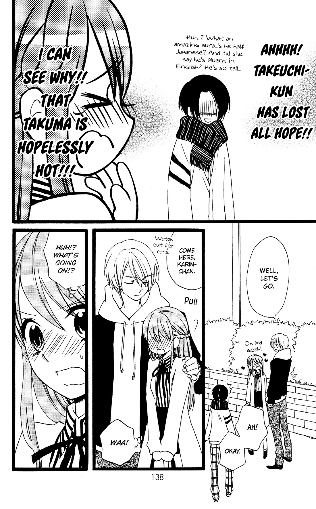 Mori No Takuma-San Chapter 17 #6