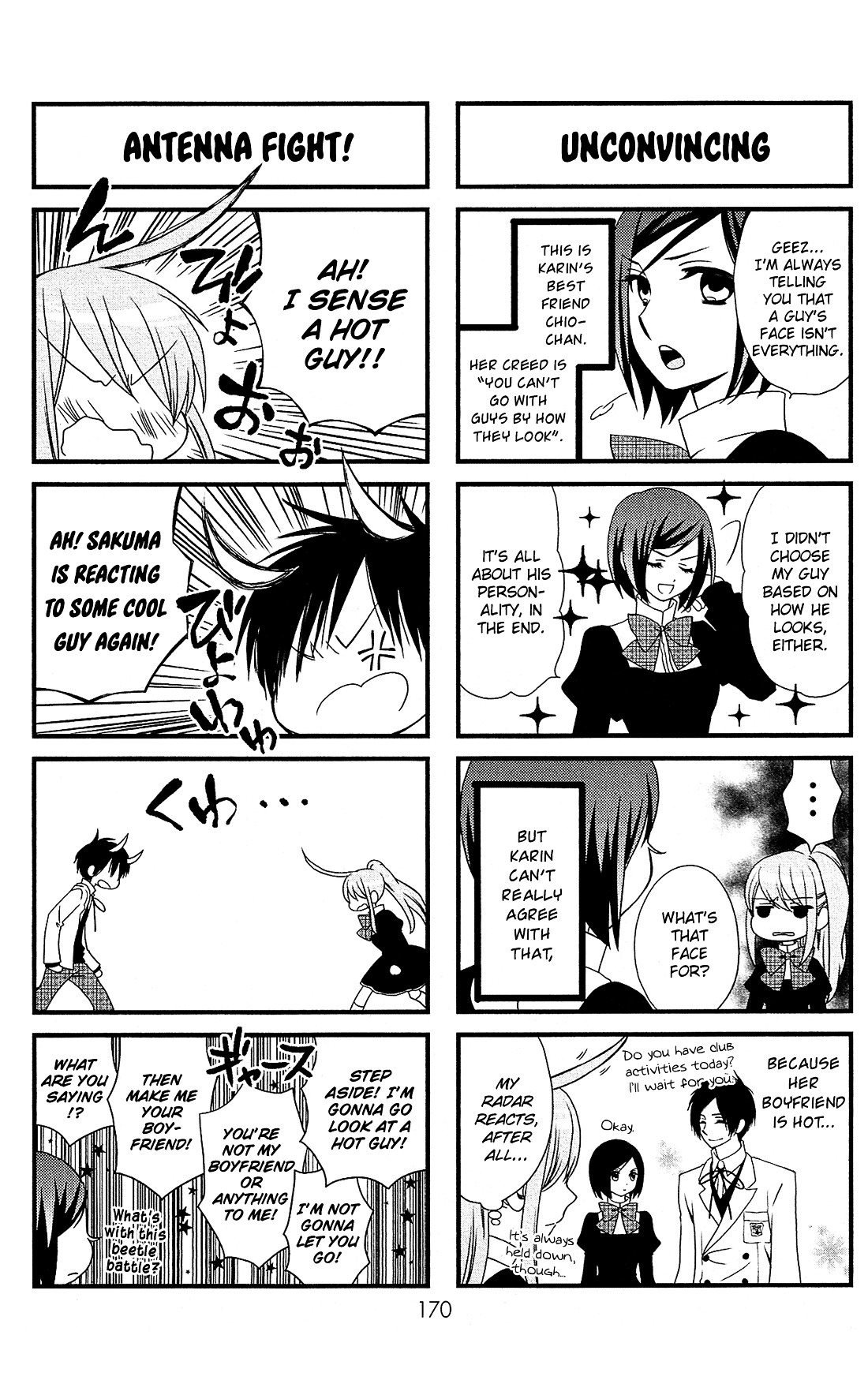 Mori No Takuma-San Chapter 17 #38