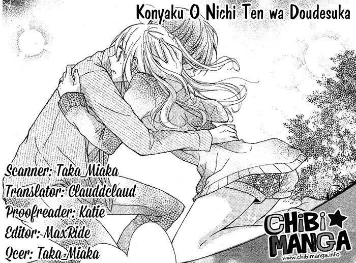 Konyaku 0-Nichi Kon Wa Dou Desu Ka? Chapter 1 #1