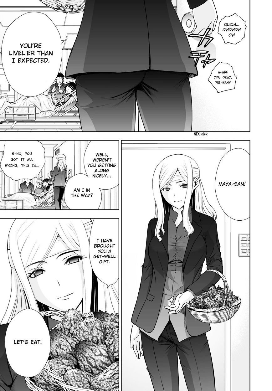 Deathtopia Chapter 43 #3