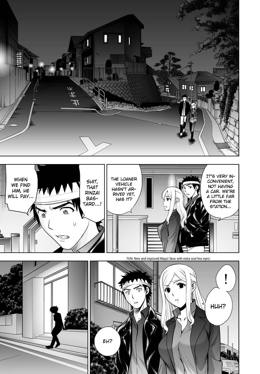 Deathtopia Chapter 43 #11