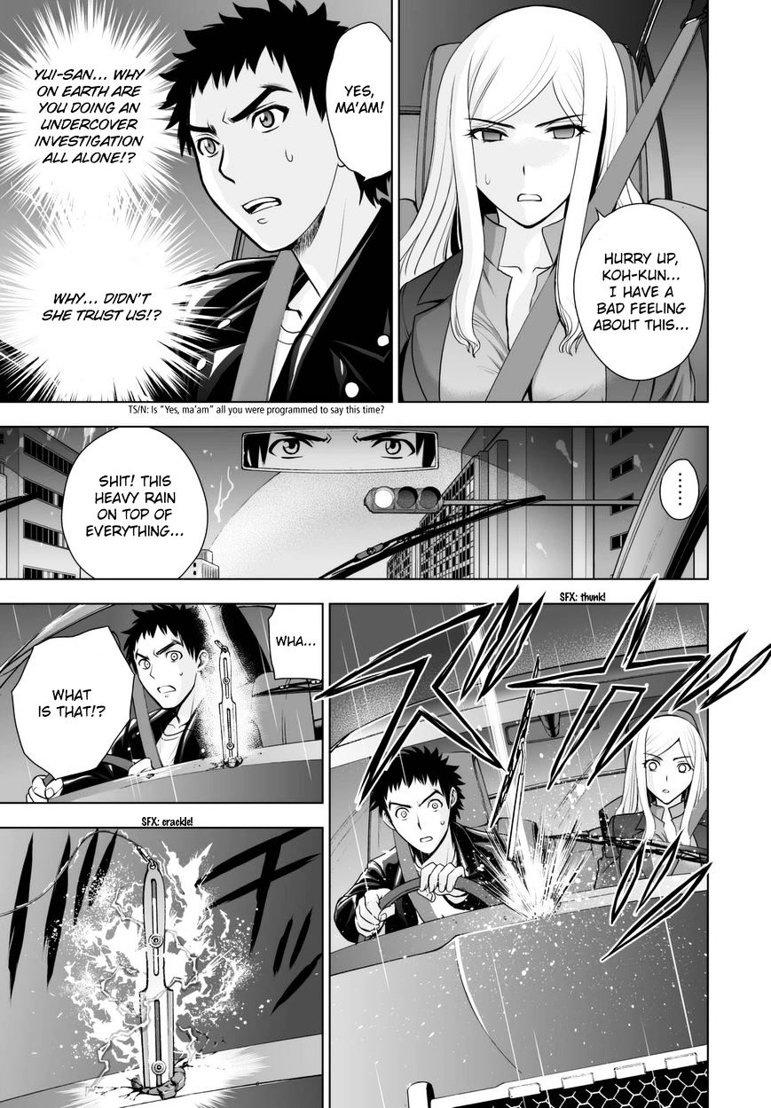 Deathtopia Chapter 40 #9