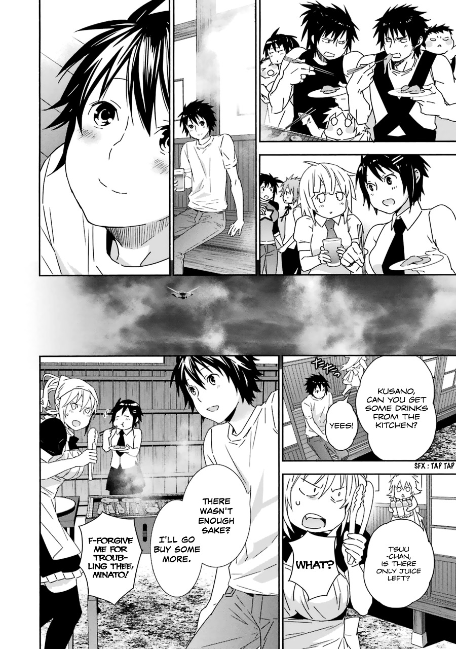 Sekirei Chapter 186 #4