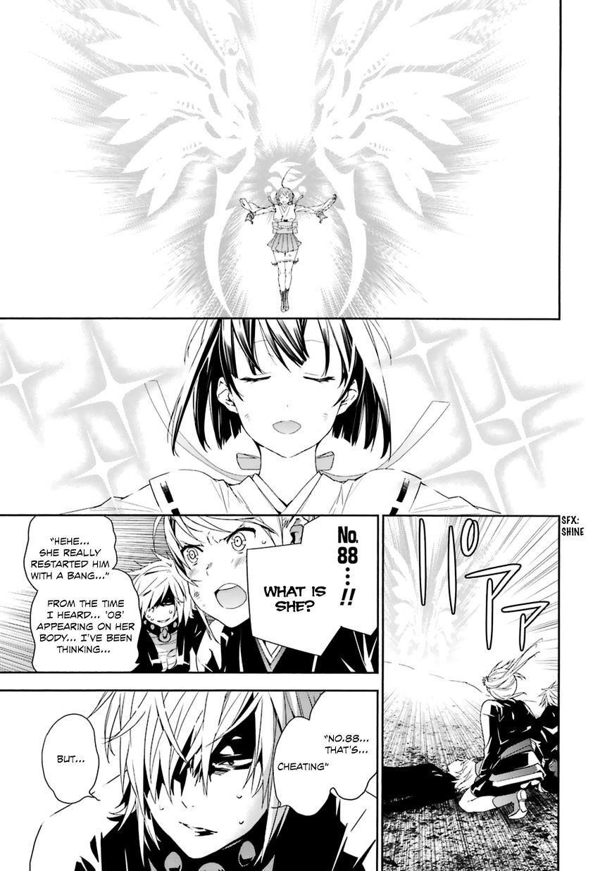 Sekirei Chapter 179 #6