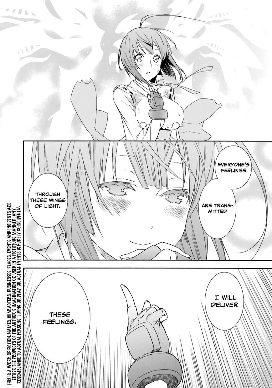 Sekirei Chapter 179 #9