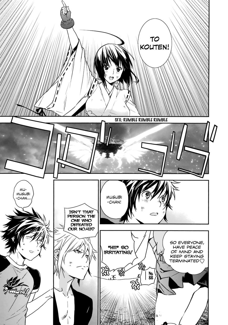 Sekirei Chapter 179 #10