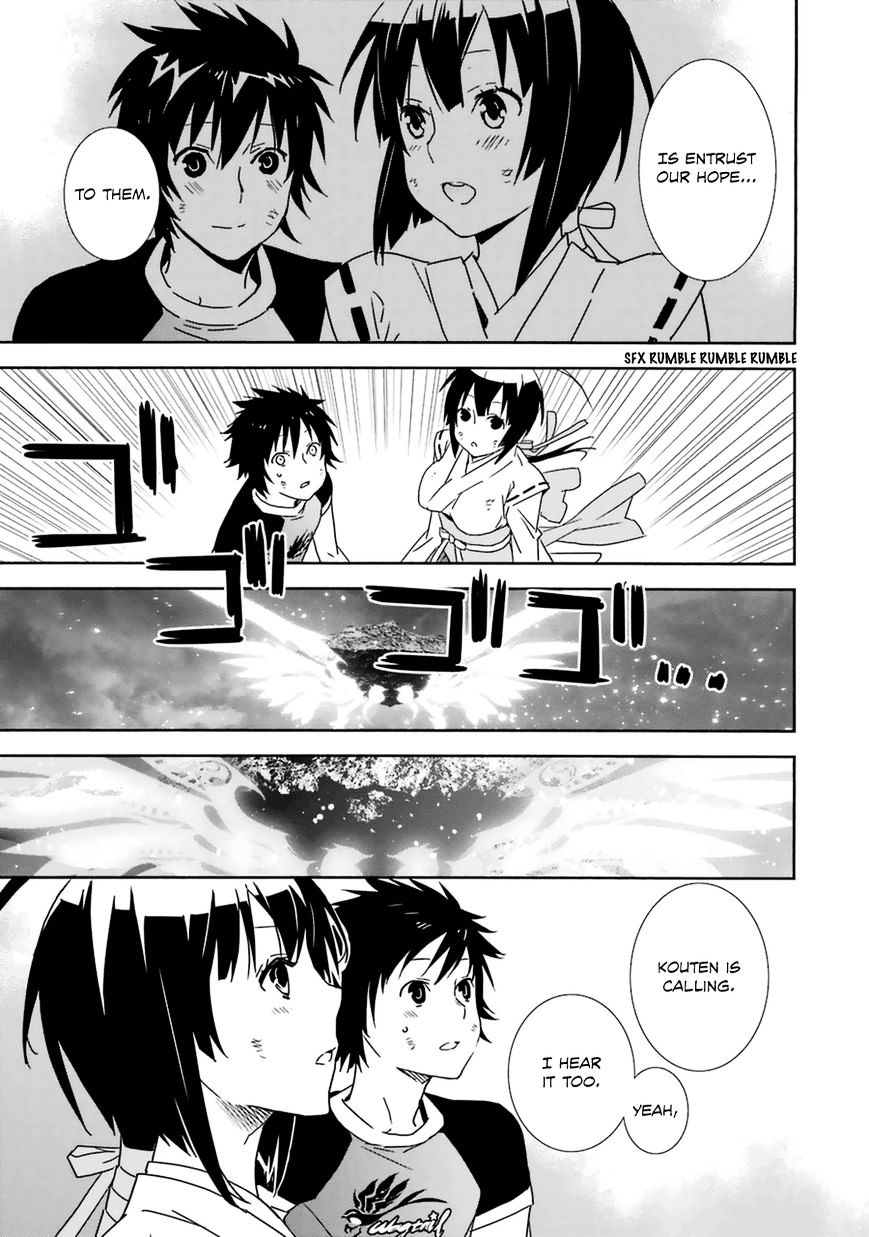 Sekirei Chapter 179 #12