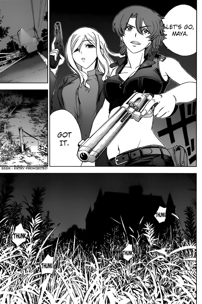 Deathtopia Chapter 4 #17