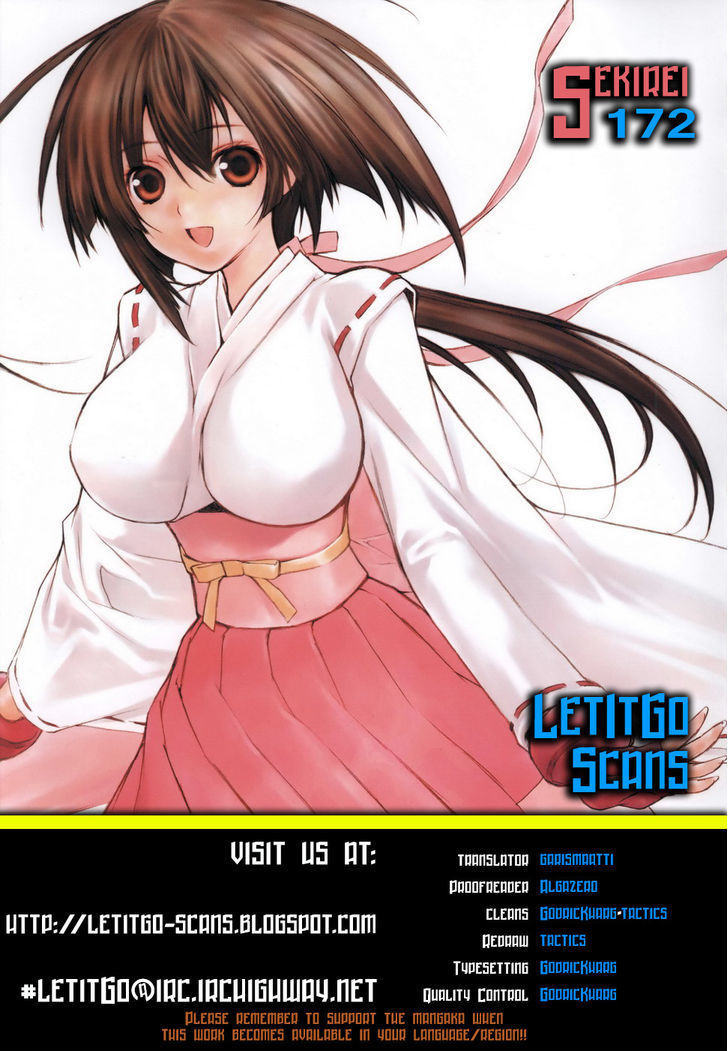 Sekirei Chapter 172 #1