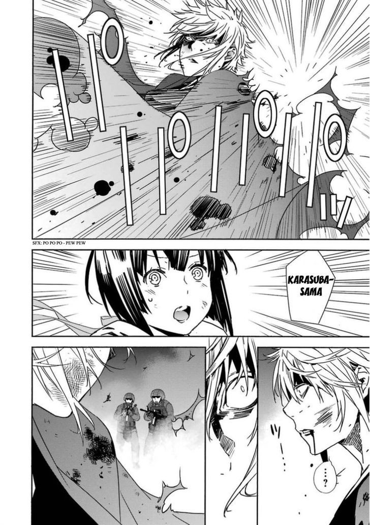 Sekirei Chapter 170 #10