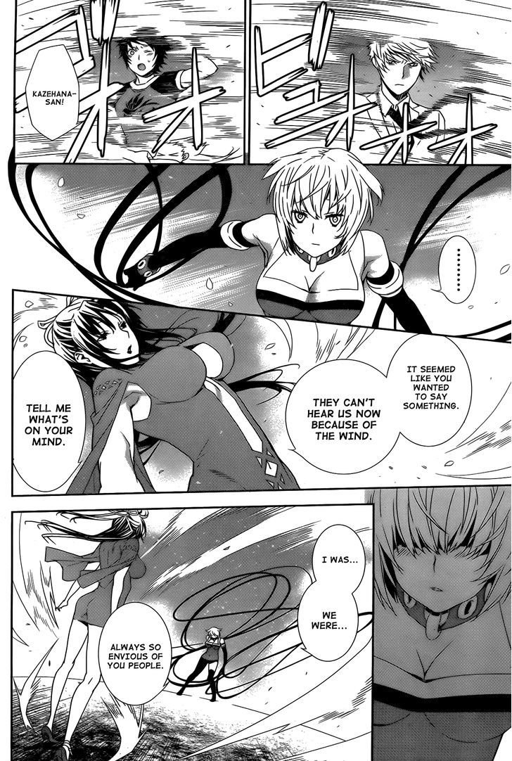 Sekirei Chapter 158 #9