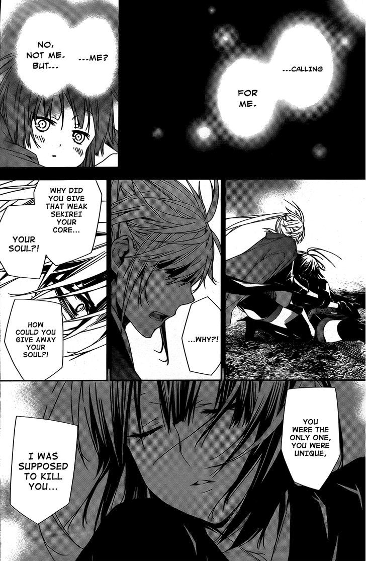 Sekirei Chapter 161 #9