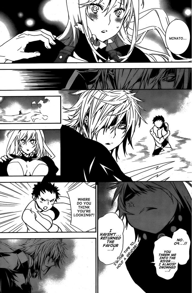 Sekirei Chapter 161 #18