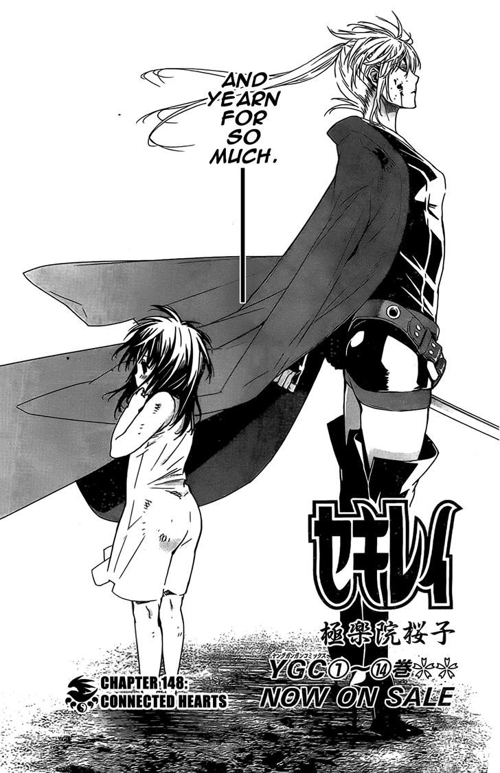 Sekirei Chapter 148 #3