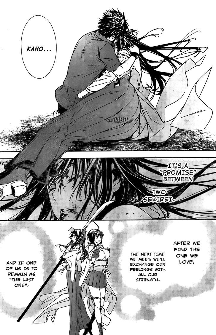 Sekirei Chapter 148 #5