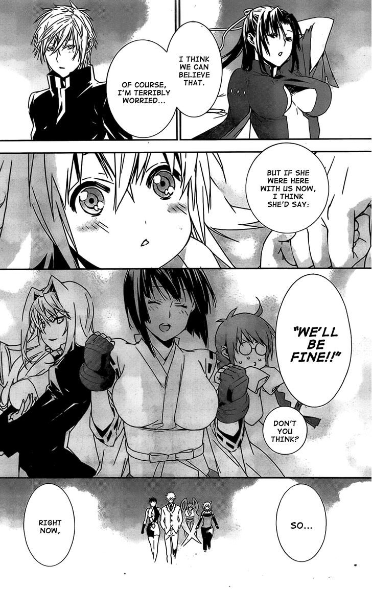 Sekirei Chapter 148 #11