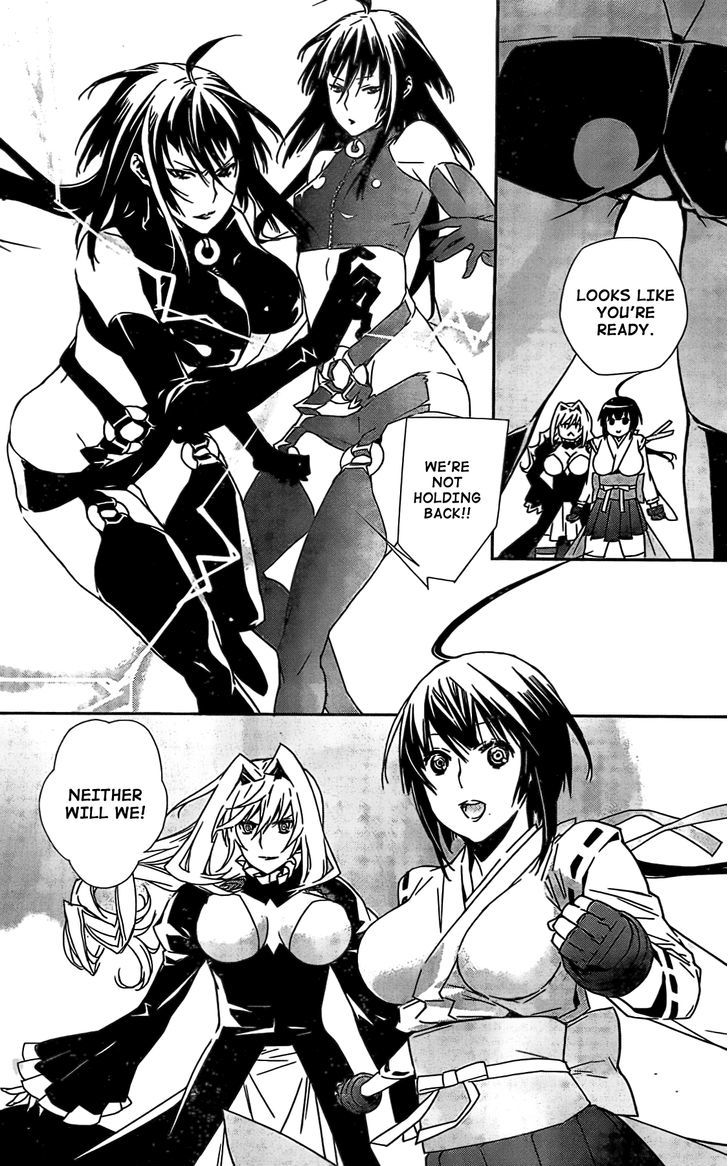 Sekirei Chapter 148 #16