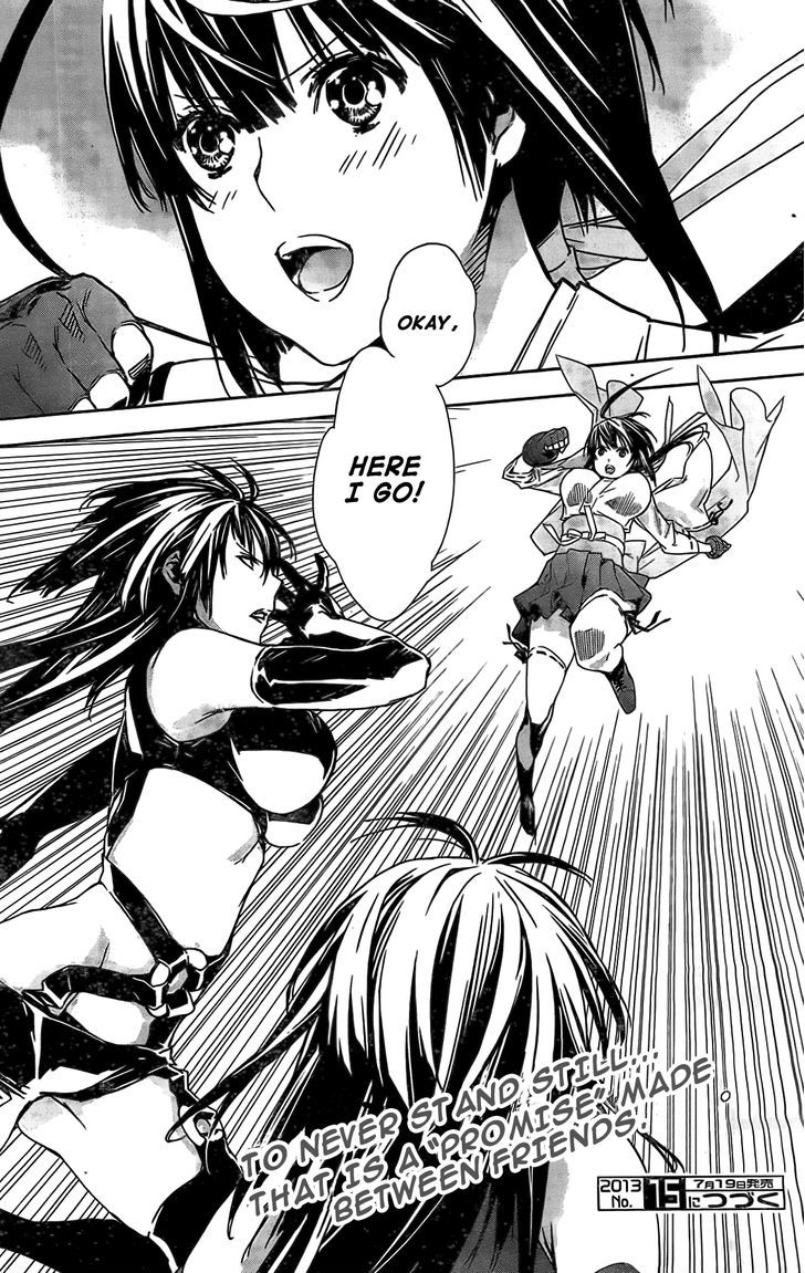 Sekirei Chapter 148 #17