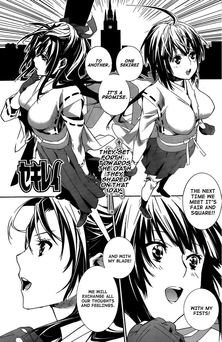 Sekirei Chapter 146 #2