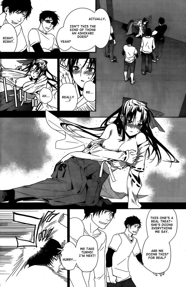 Sekirei Chapter 146 #7