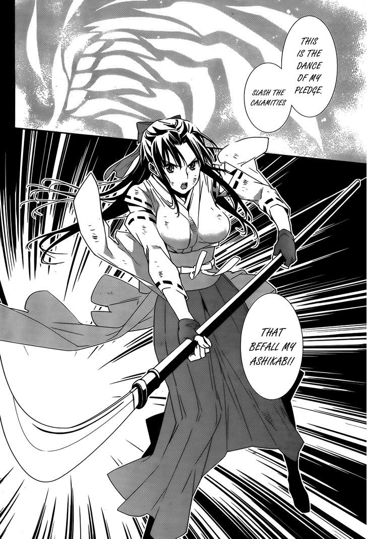 Sekirei Chapter 147 #9