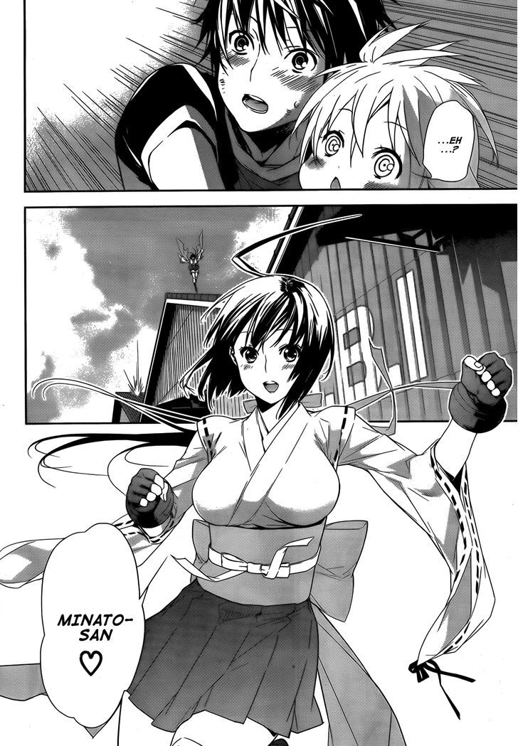 Sekirei Chapter 133 #14