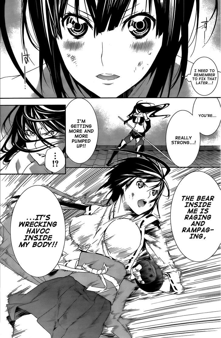 Sekirei Chapter 129 #6