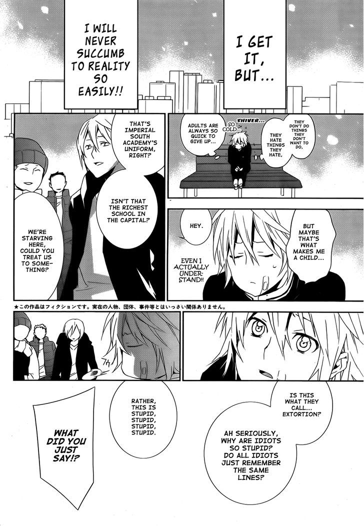 Sekirei Chapter 131 #21