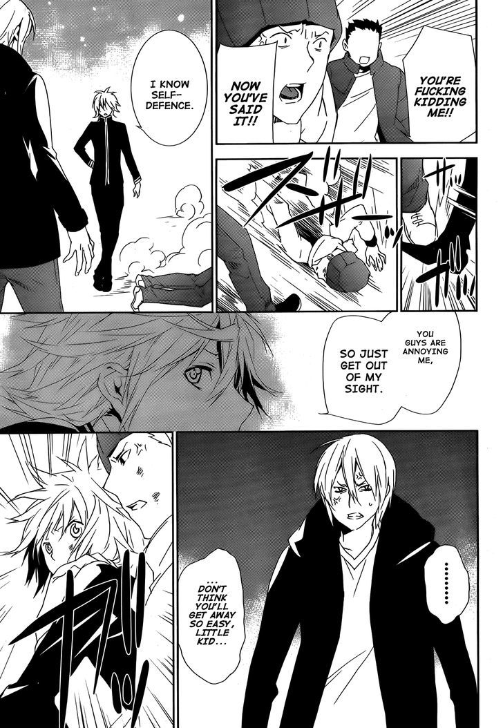 Sekirei Chapter 131 #22