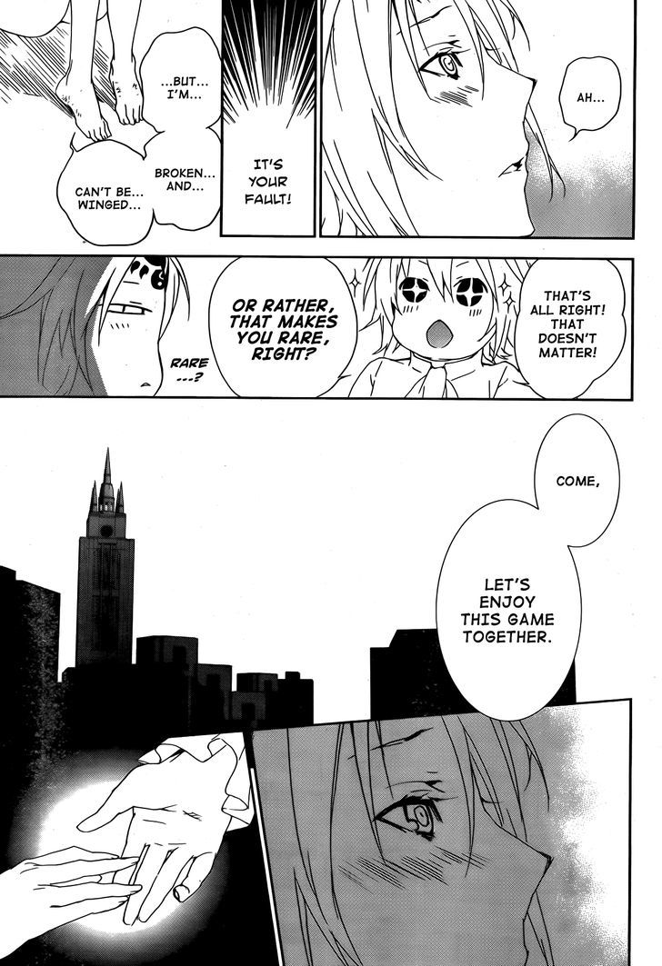 Sekirei Chapter 131 #32