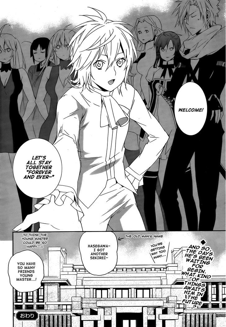 Sekirei Chapter 131 #33