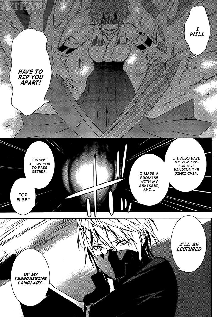 Sekirei Chapter 127 #10