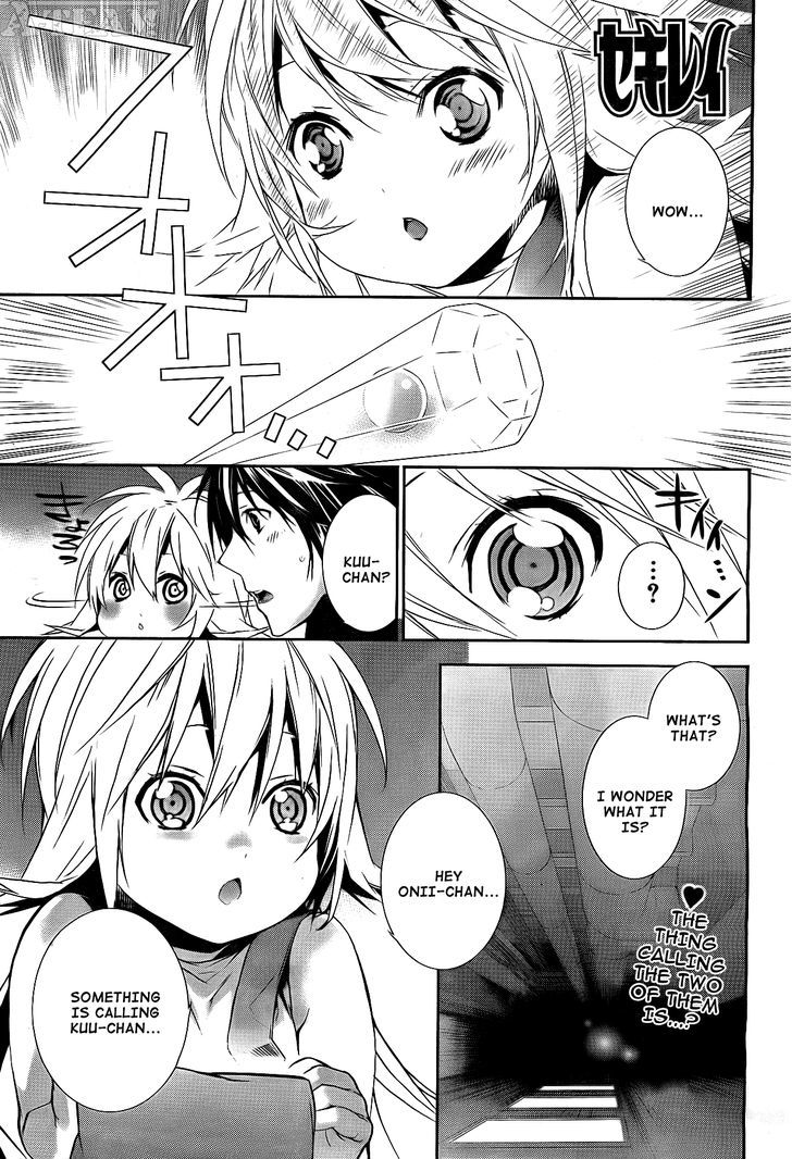 Sekirei Chapter 123 #2