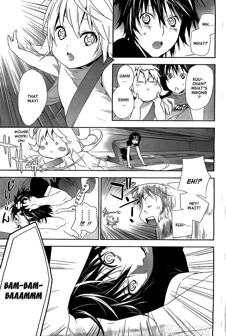 Sekirei Chapter 123 #4