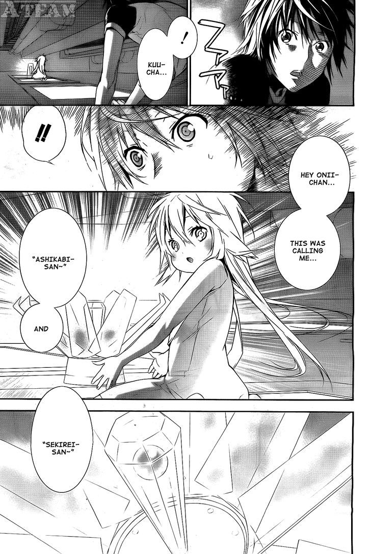 Sekirei Chapter 123 #10