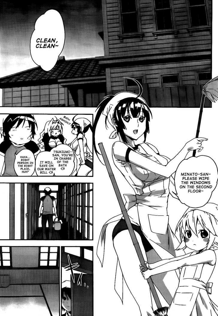 Sekirei Chapter 116 #13