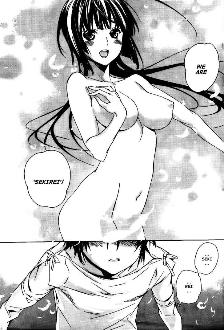 Sekirei Chapter 113 #6