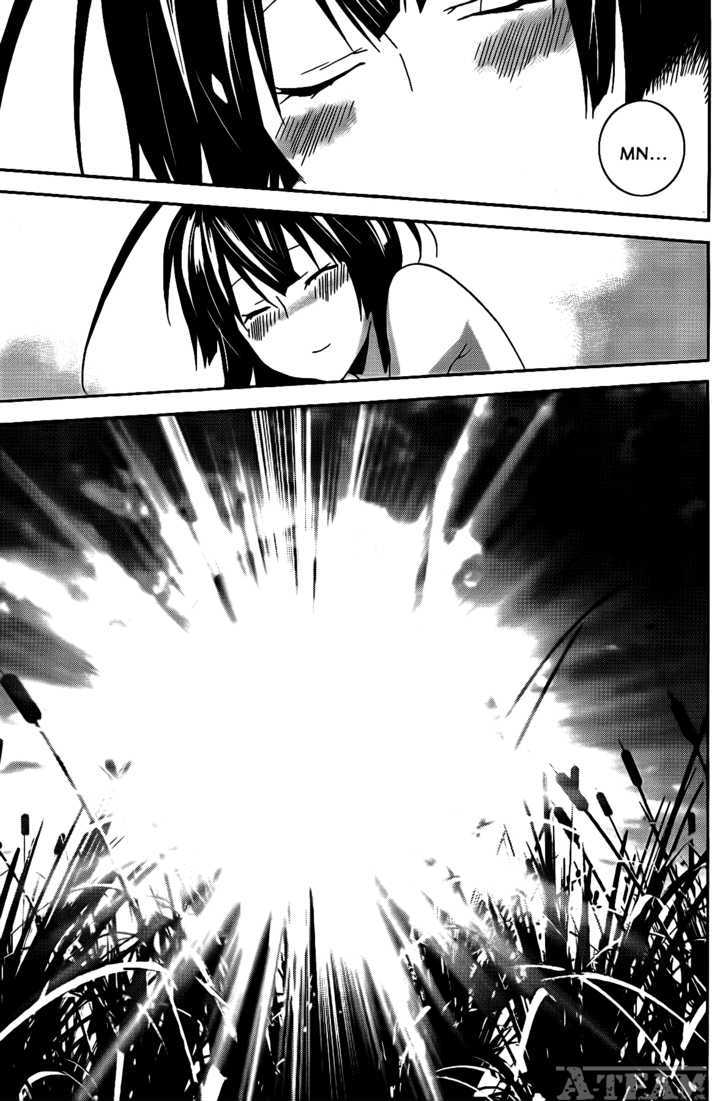 Sekirei Chapter 112 #13