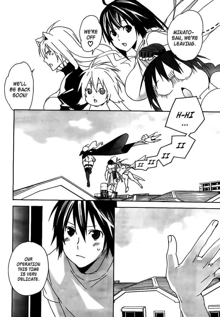 Sekirei Chapter 103 #5