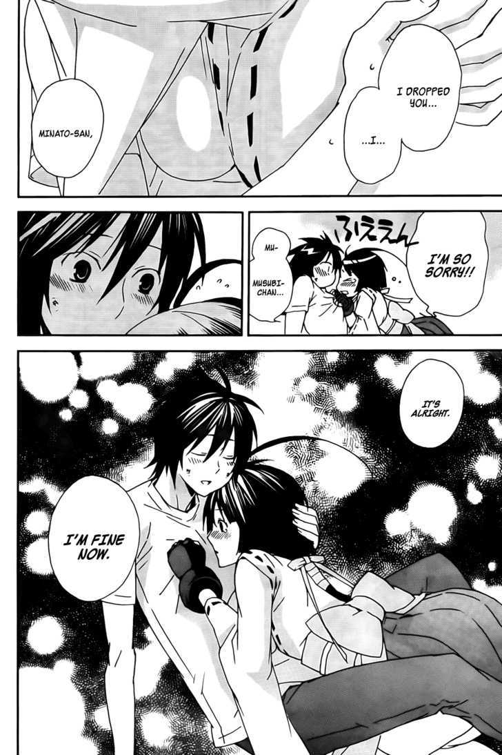 Sekirei Chapter 92 #7