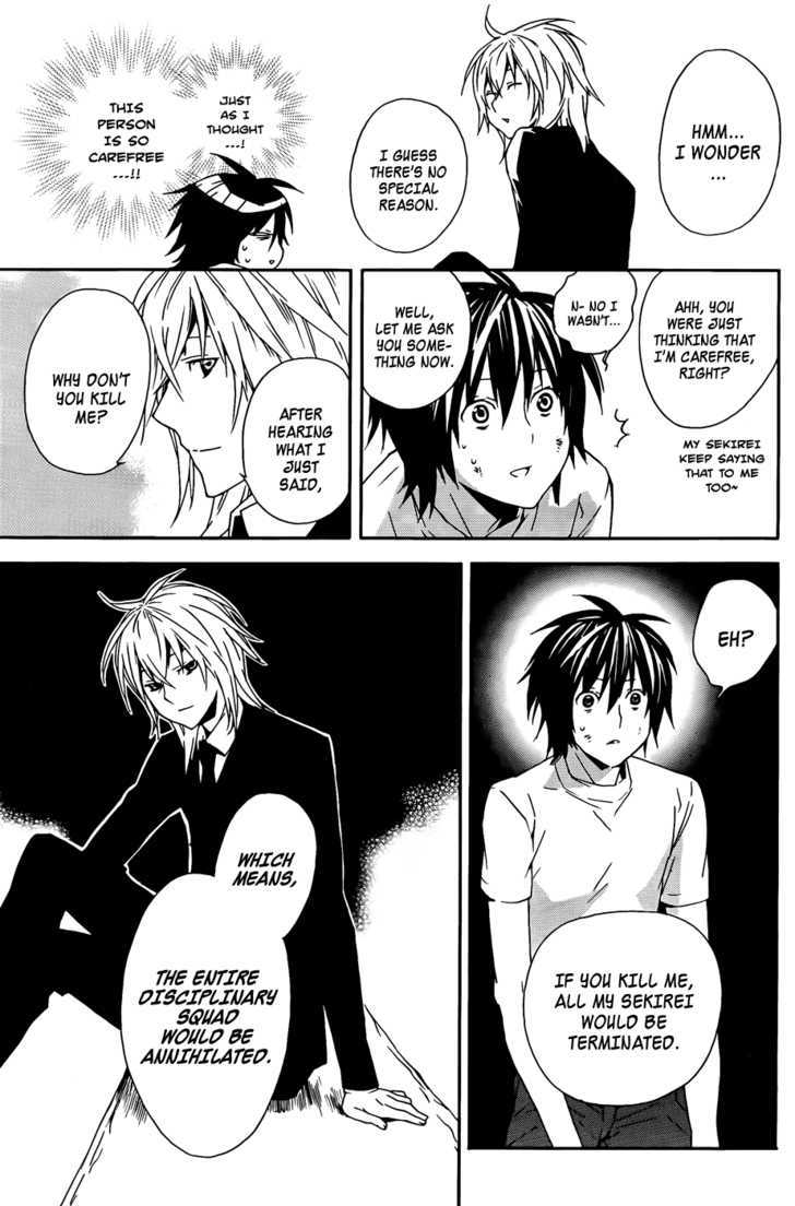 Sekirei Chapter 91 #8