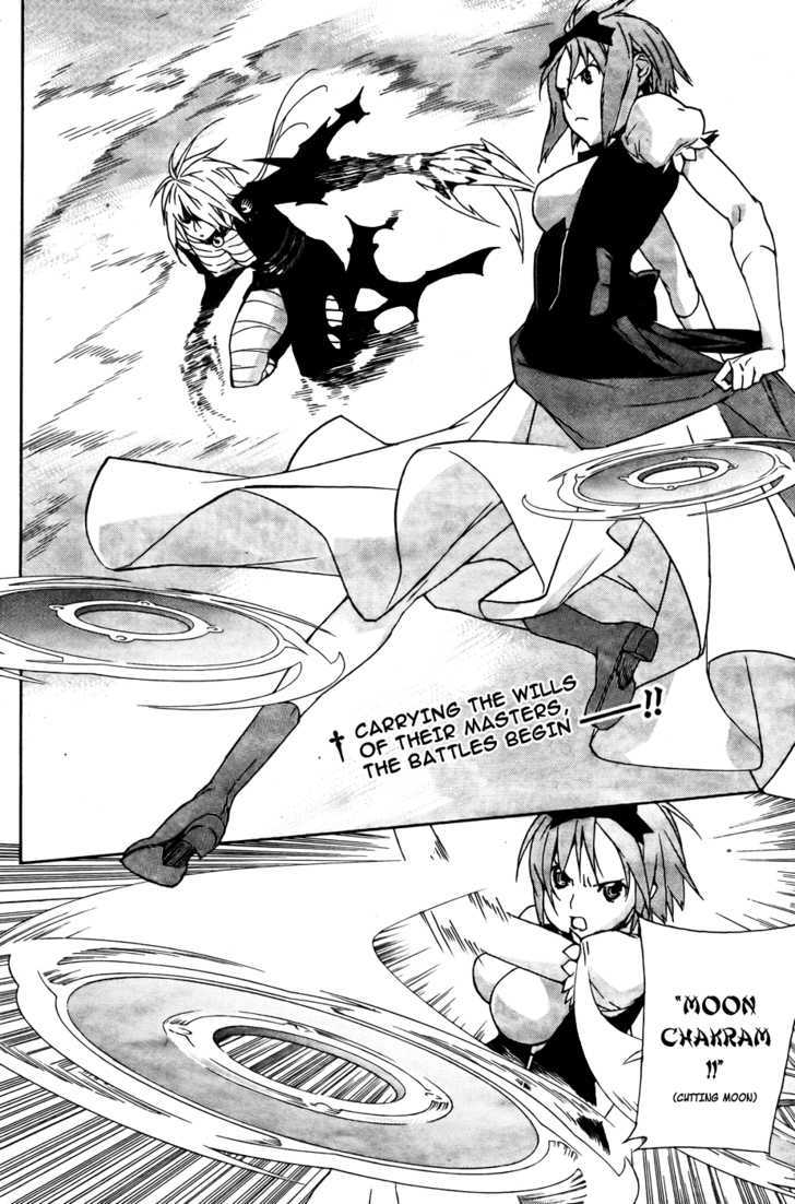 Sekirei Chapter 89 #3